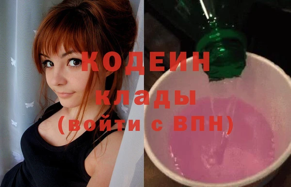 сатива Абдулино