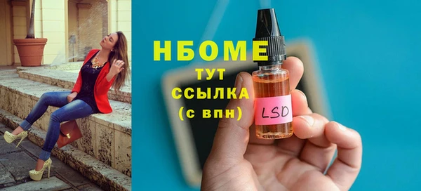 твердый Алексеевка