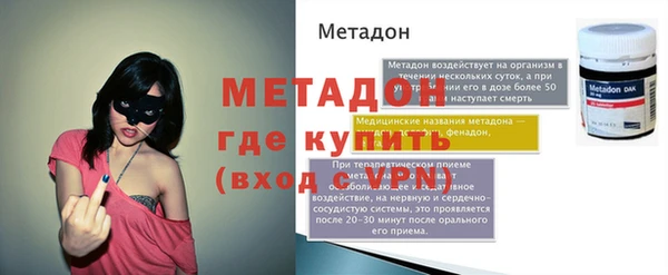 мескалин Сатка