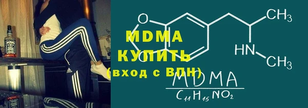 spice Сафоново