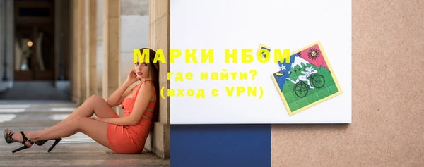трава Абаза