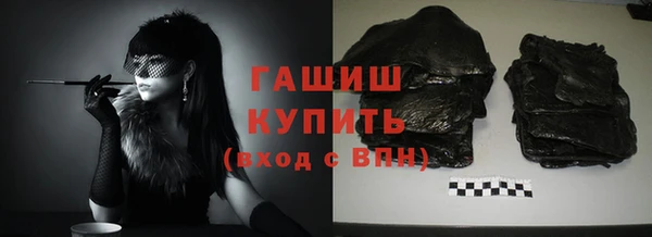 трава Абаза