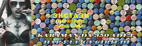 mdpv Алзамай