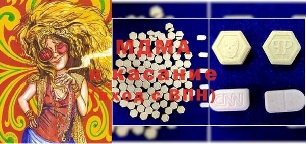 spice Алексин