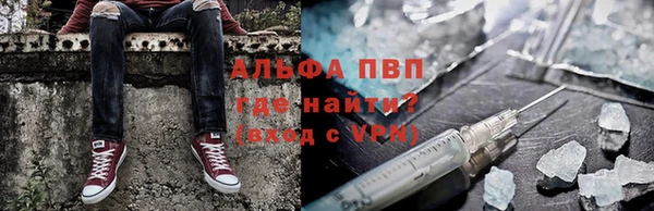 mdpv Алзамай