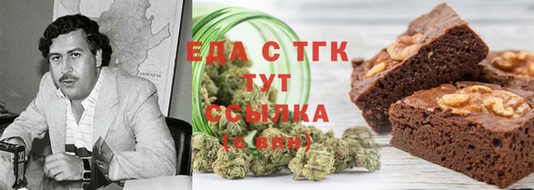 ALPHA-PVP Абинск