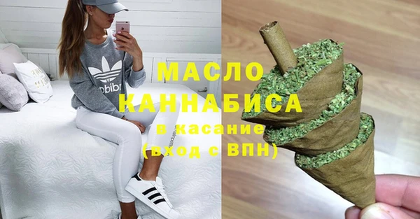 трава Абаза