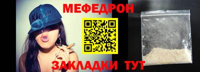 прущая мука Гусев