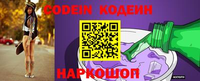 кокаин Гусь-Хрустальный