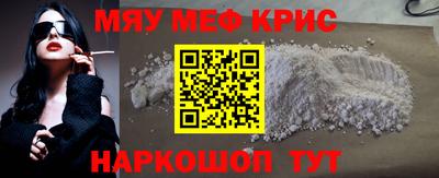 прущая мука Гусев