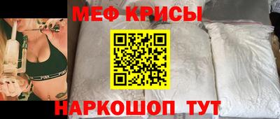 прущая мука Гусев