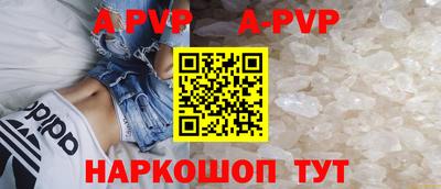 марихуана Гусиноозёрск