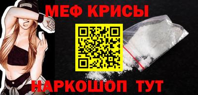 марихуана Гусиноозёрск