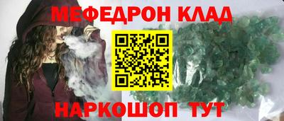 прущая мука Гусев