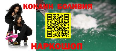 прущая мука Гусев