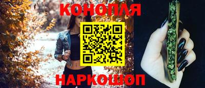 прущая мука Гусев
