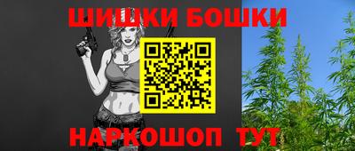кокаин Гусь-Хрустальный
