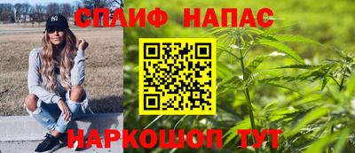 кокаин Гусь-Хрустальный
