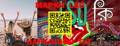 кокаин Гусь-Хрустальный