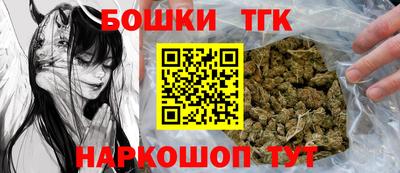 кокаин Гусь-Хрустальный