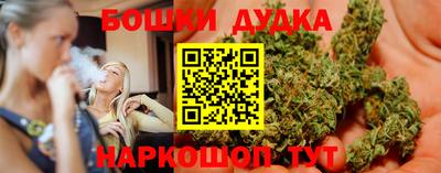 прущая мука Гусев