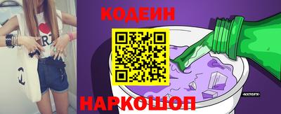 прущая мука Гусев