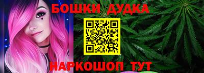 прущая мука Гусев