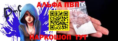 кокаин Гусь-Хрустальный