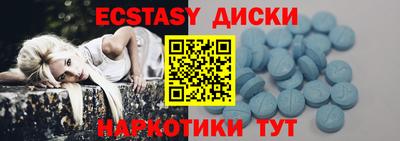 прущая мука Гусев