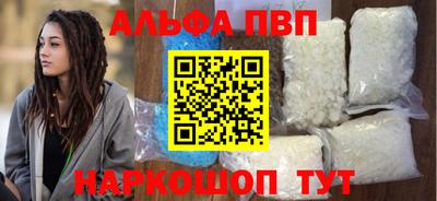 кокаин Гусь-Хрустальный