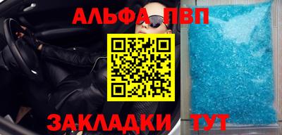 кокаин Гусь-Хрустальный