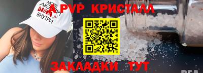 кокаин Гусь-Хрустальный