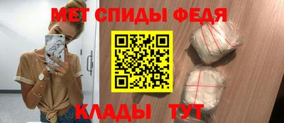 кокаин Гусь-Хрустальный
