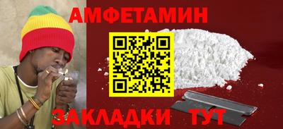 марихуана Гусиноозёрск