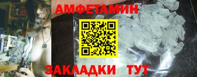 марихуана Гусиноозёрск