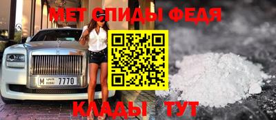 кокаин Гусь-Хрустальный