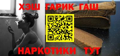 кокаин Гусь-Хрустальный