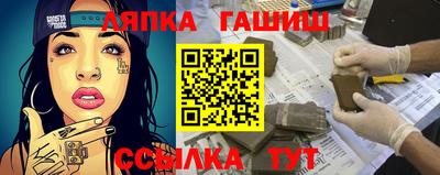 прущая мука Гусев