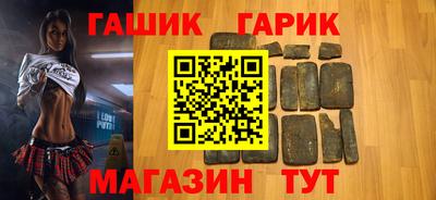 прущая мука Гусев