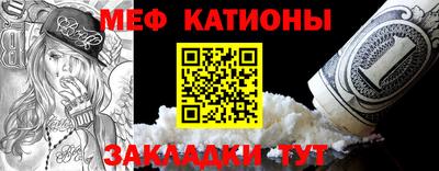 прущая мука Гусев