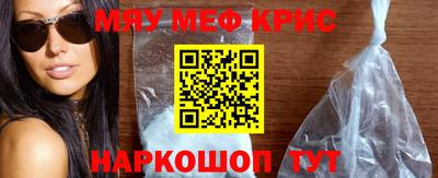 прущая мука Гусев