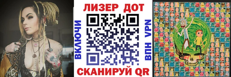 гидра зеркало  дарнет шоп  Камень-на-Оби  Марки NBOMe 1,8мг 