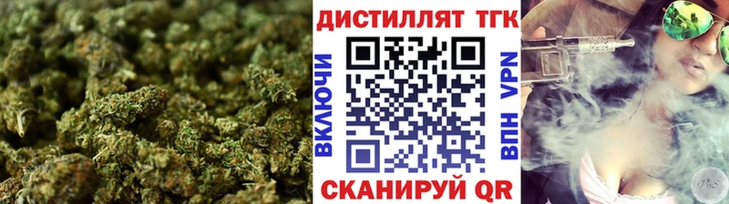даркнет сайт  Камень-на-Оби  ТГК гашишное масло 